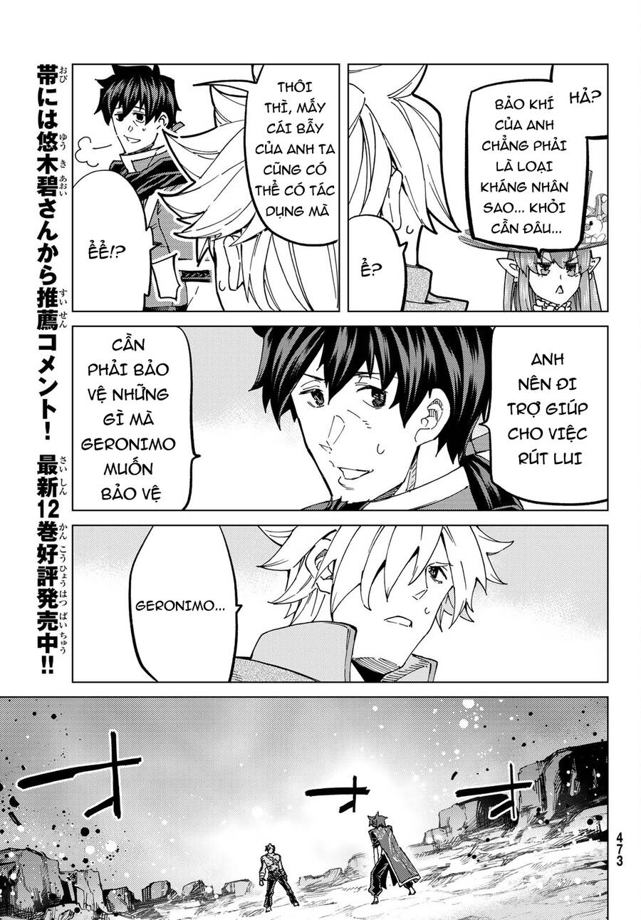 Fate/Grand Order - Turas Realta Chapter  56 - 8