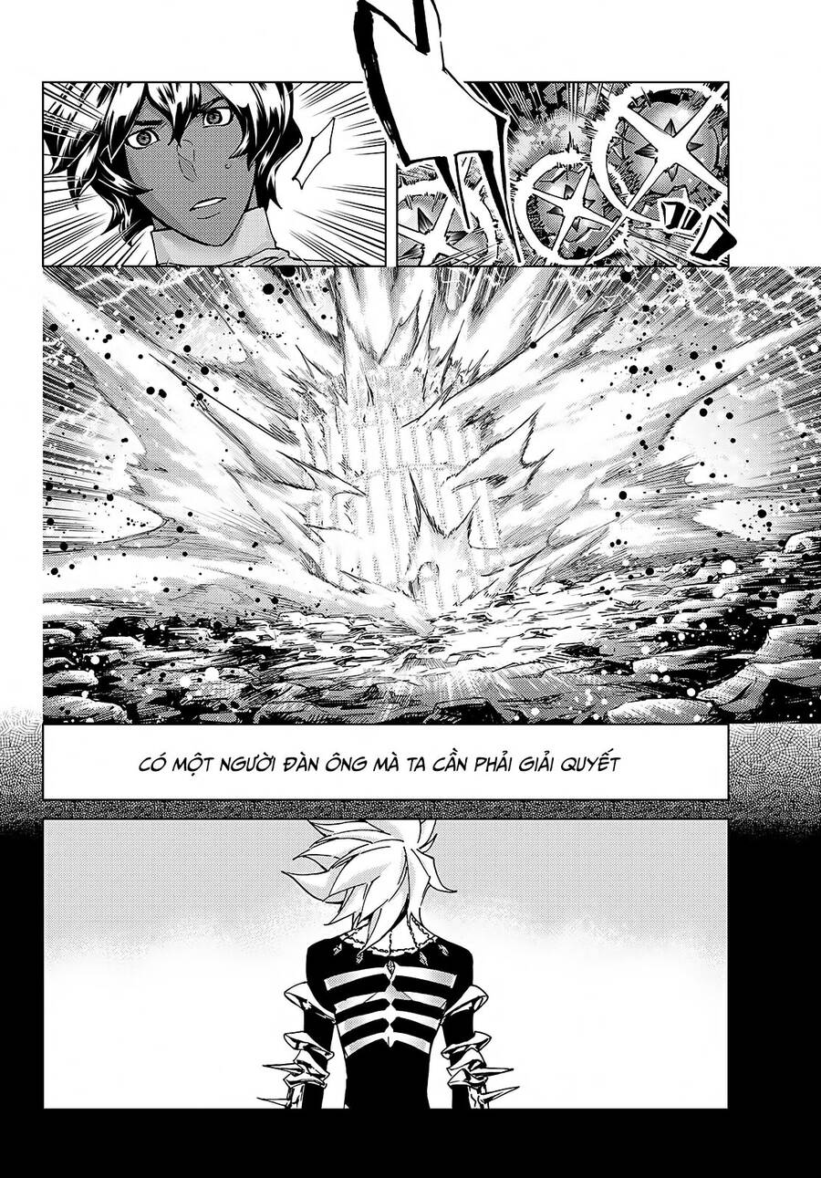 Fate/Grand Order - Turas Realta Chapter  57 - 11