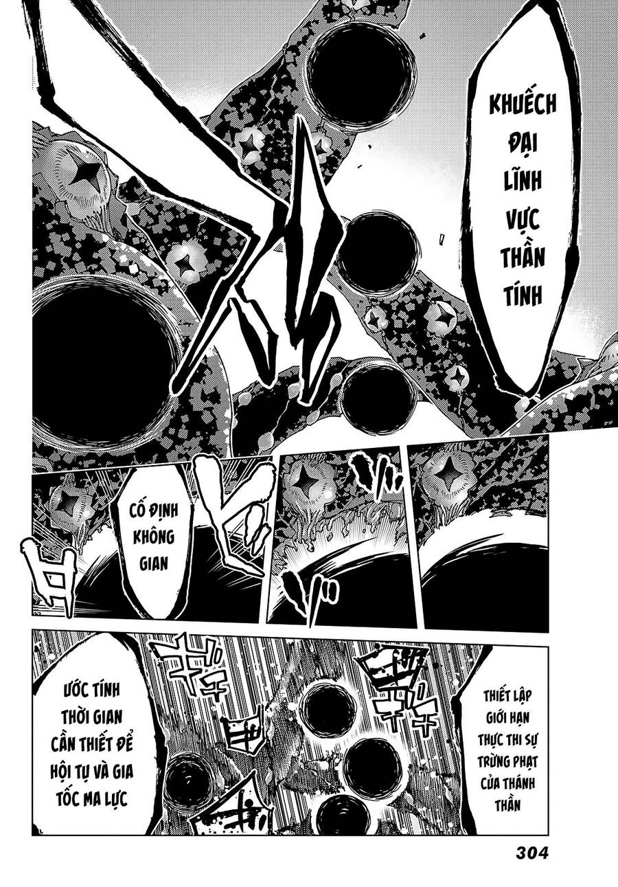 Fate/Grand Order - Turas Realta Chapter  57 - 17