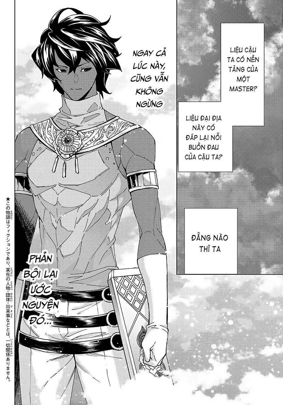 Fate/Grand Order - Turas Realta Chapter  57 - 3