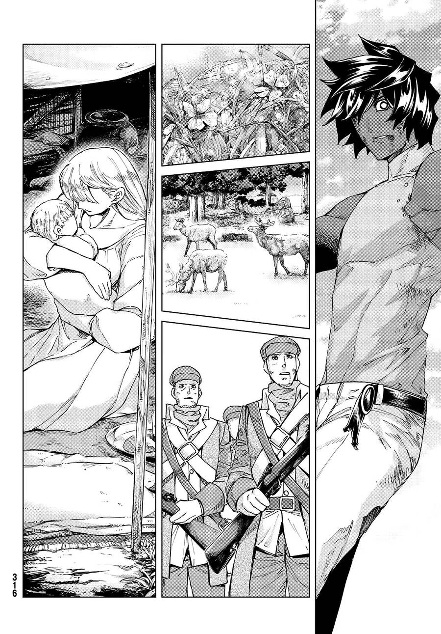 Fate/Grand Order - Turas Realta Chapter  57 - 27