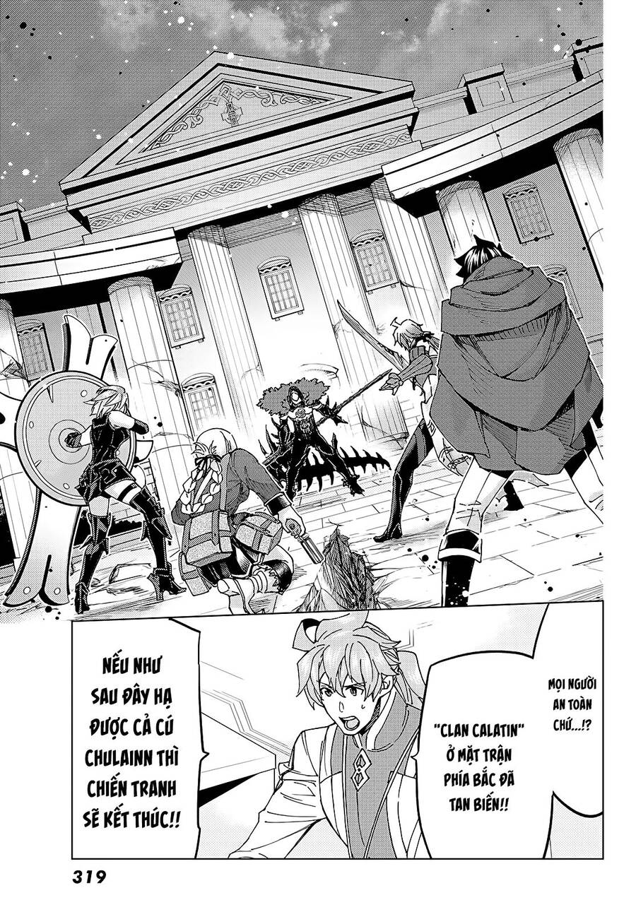Fate/Grand Order - Turas Realta Chapter  57 - 30