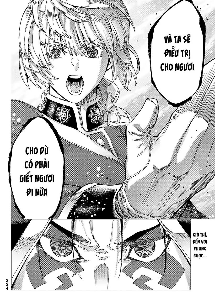 Fate/Grand Order - Turas Realta Chapter  57 - 35