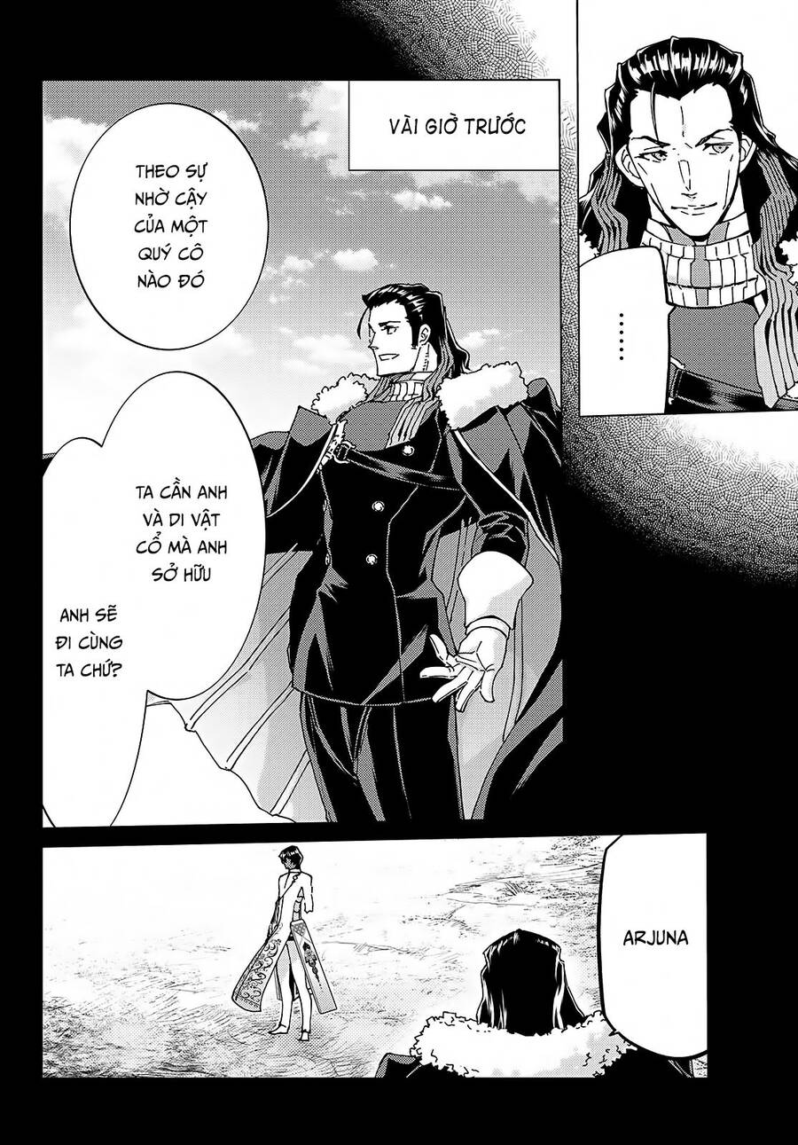 Fate/Grand Order - Turas Realta Chapter  57 - 5
