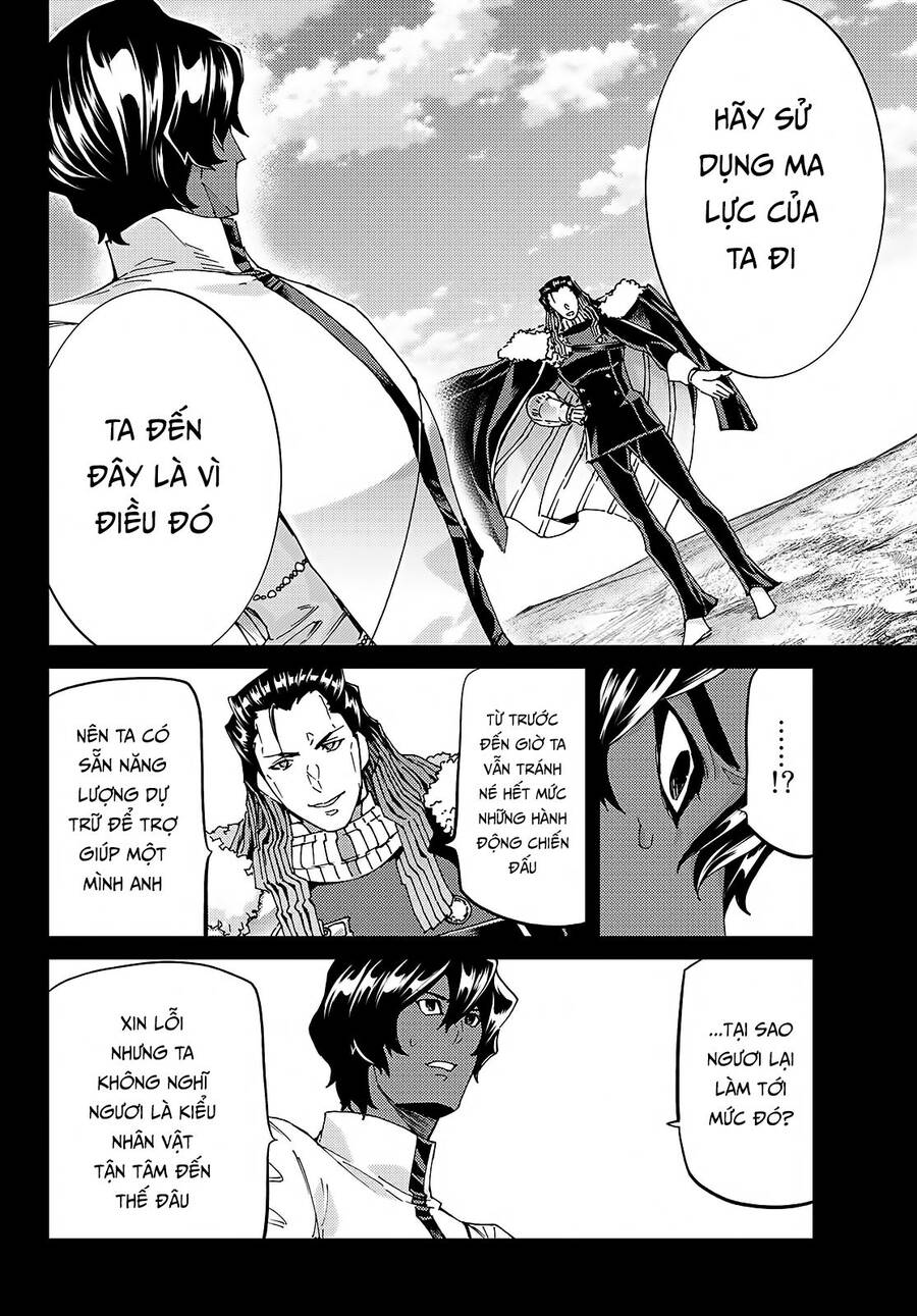 Fate/Grand Order - Turas Realta Chapter  57 - 7