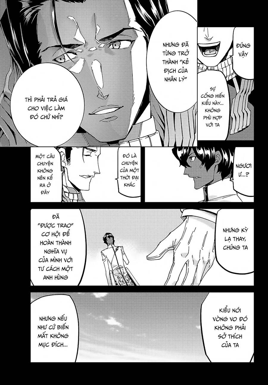 Fate/Grand Order - Turas Realta Chapter  57 - 8