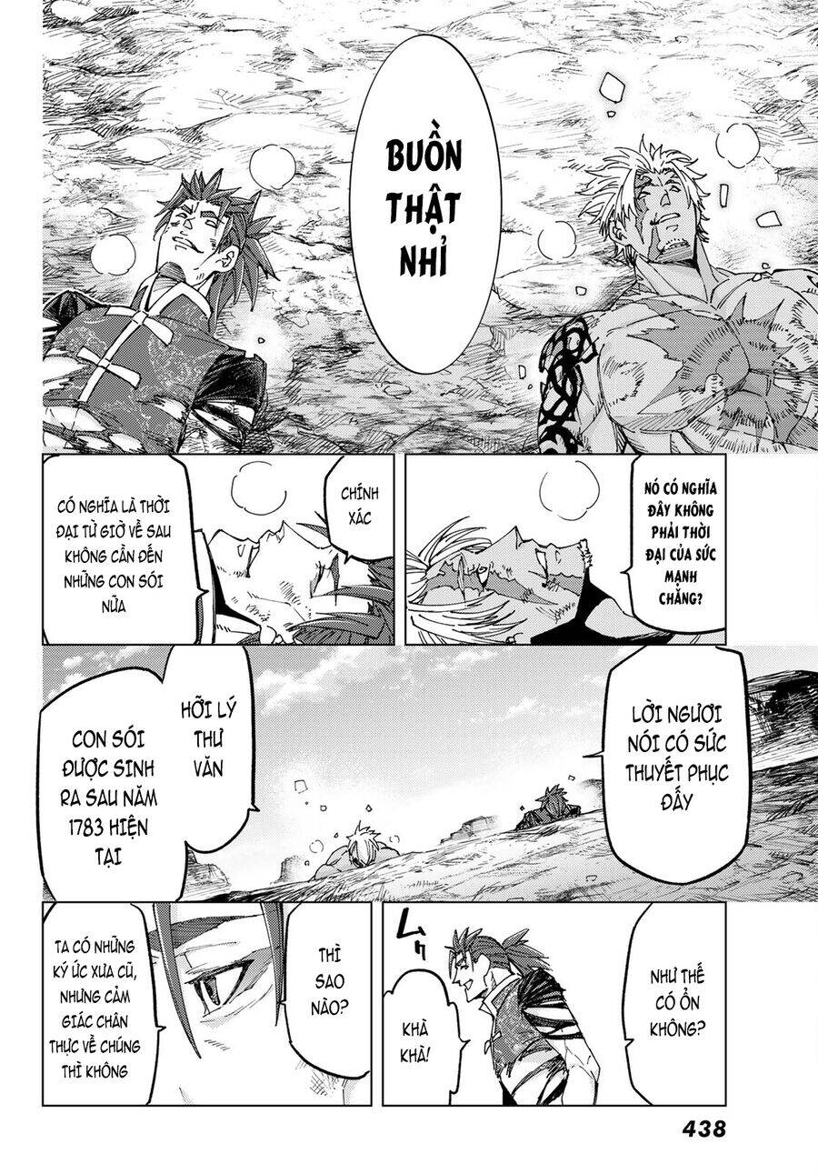 Fate/Grand Order - Turas Realta Chapter 60 - 11