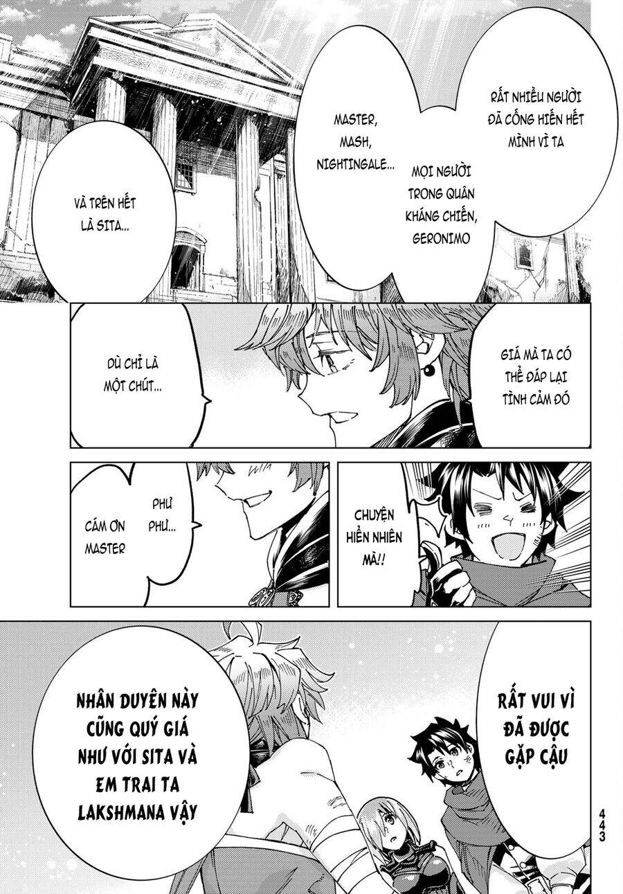 Fate/Grand Order - Turas Realta Chapter 60 - 16