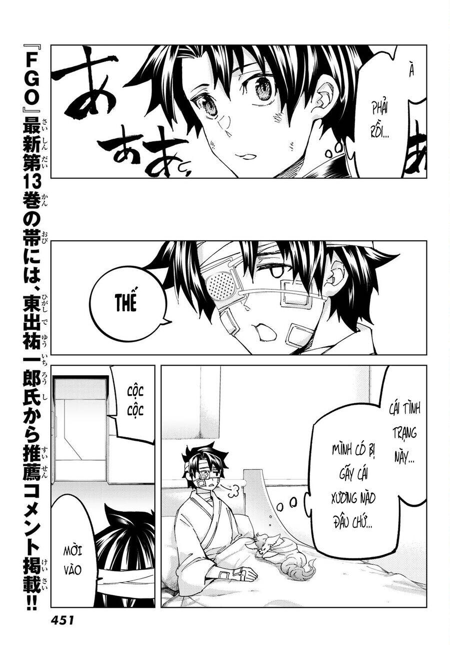 Fate/Grand Order - Turas Realta Chapter 60 - 24