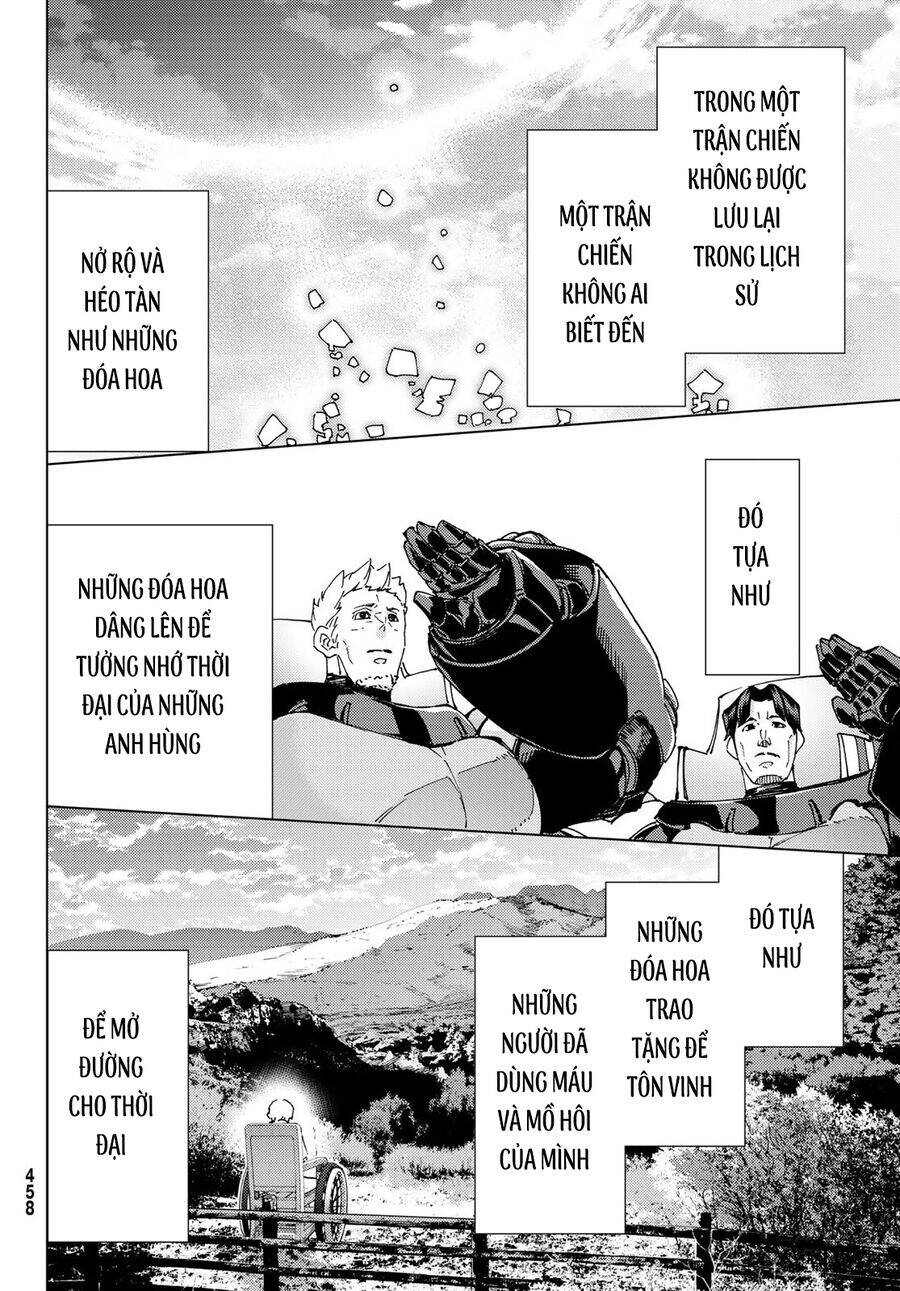 Fate/Grand Order - Turas Realta Chapter 60 - 31