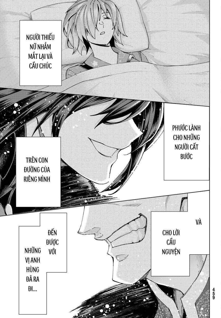 Fate/Grand Order - Turas Realta Chapter 60 - 32