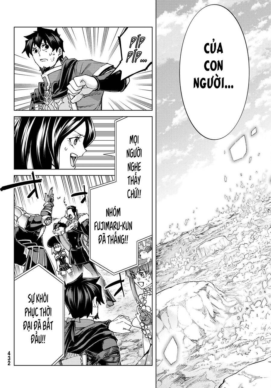 Fate/Grand Order - Turas Realta Chapter 60 - 5