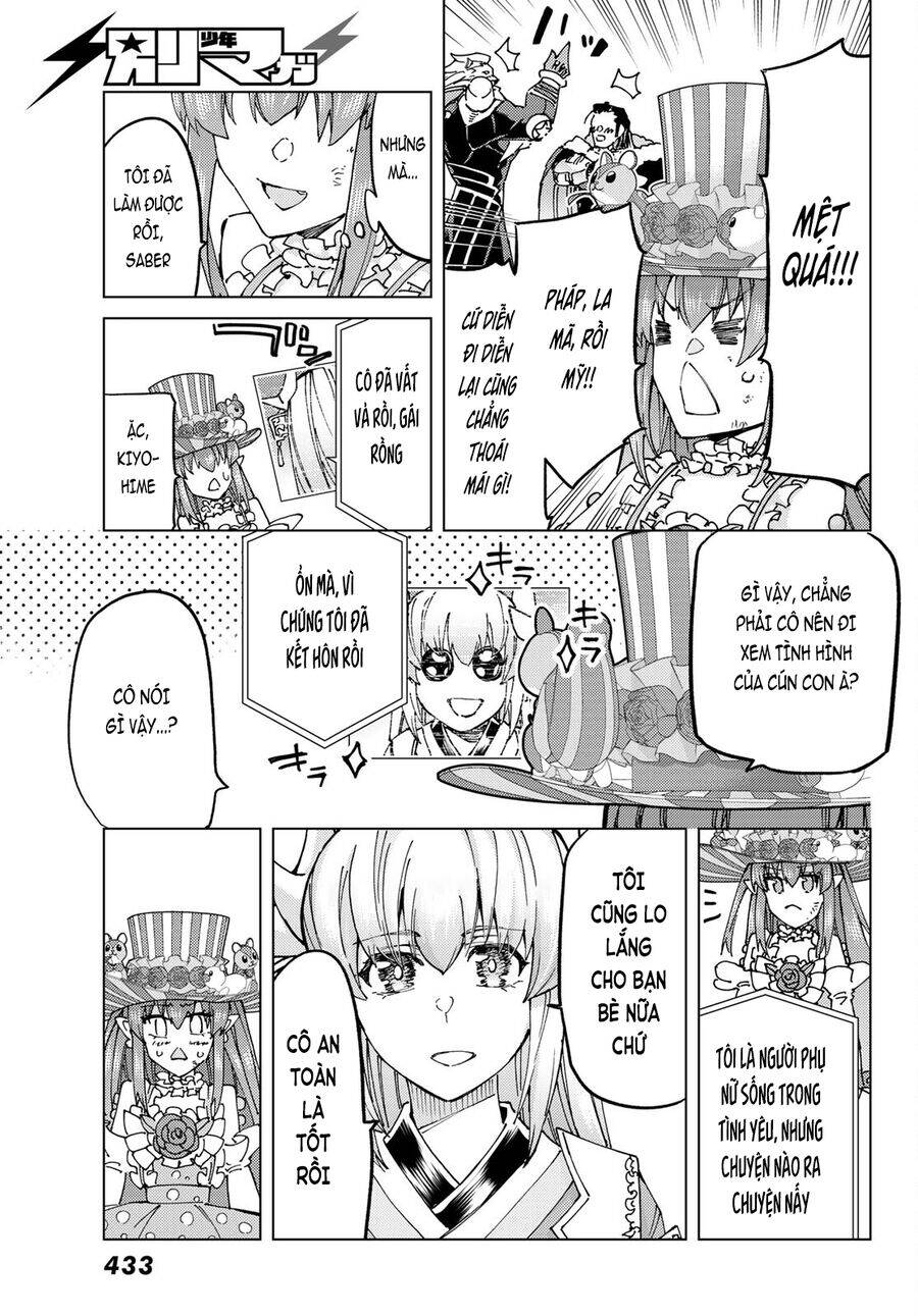 Fate/Grand Order - Turas Realta Chapter 60 - 6