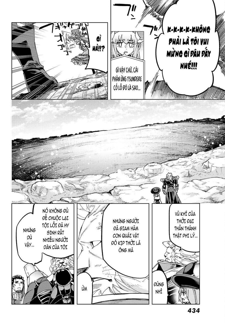 Fate/Grand Order - Turas Realta Chapter 60 - 7