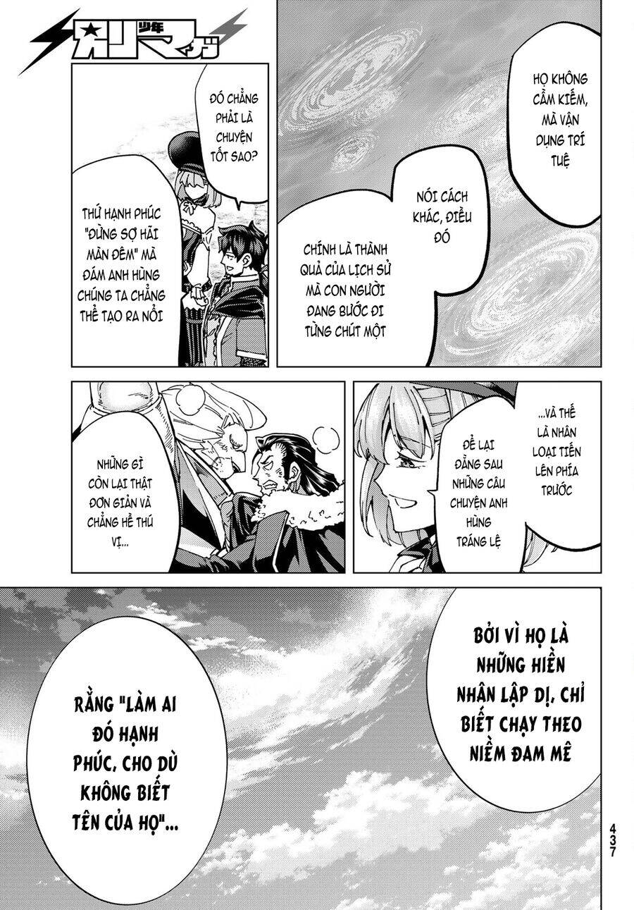 Fate/Grand Order - Turas Realta Chapter 60 - 10