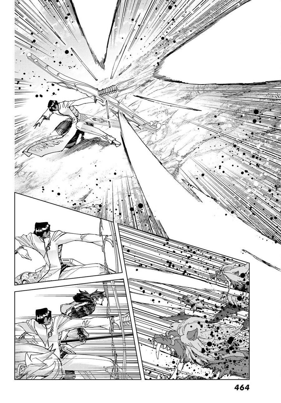 Fate/Grand Order - Turas Realta Chapter 61 - 18