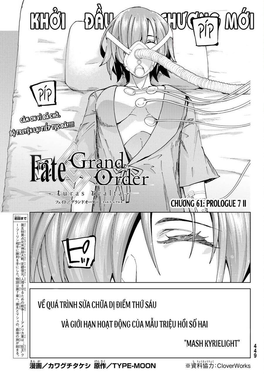 Fate/Grand Order - Turas Realta Chapter 61 - 3