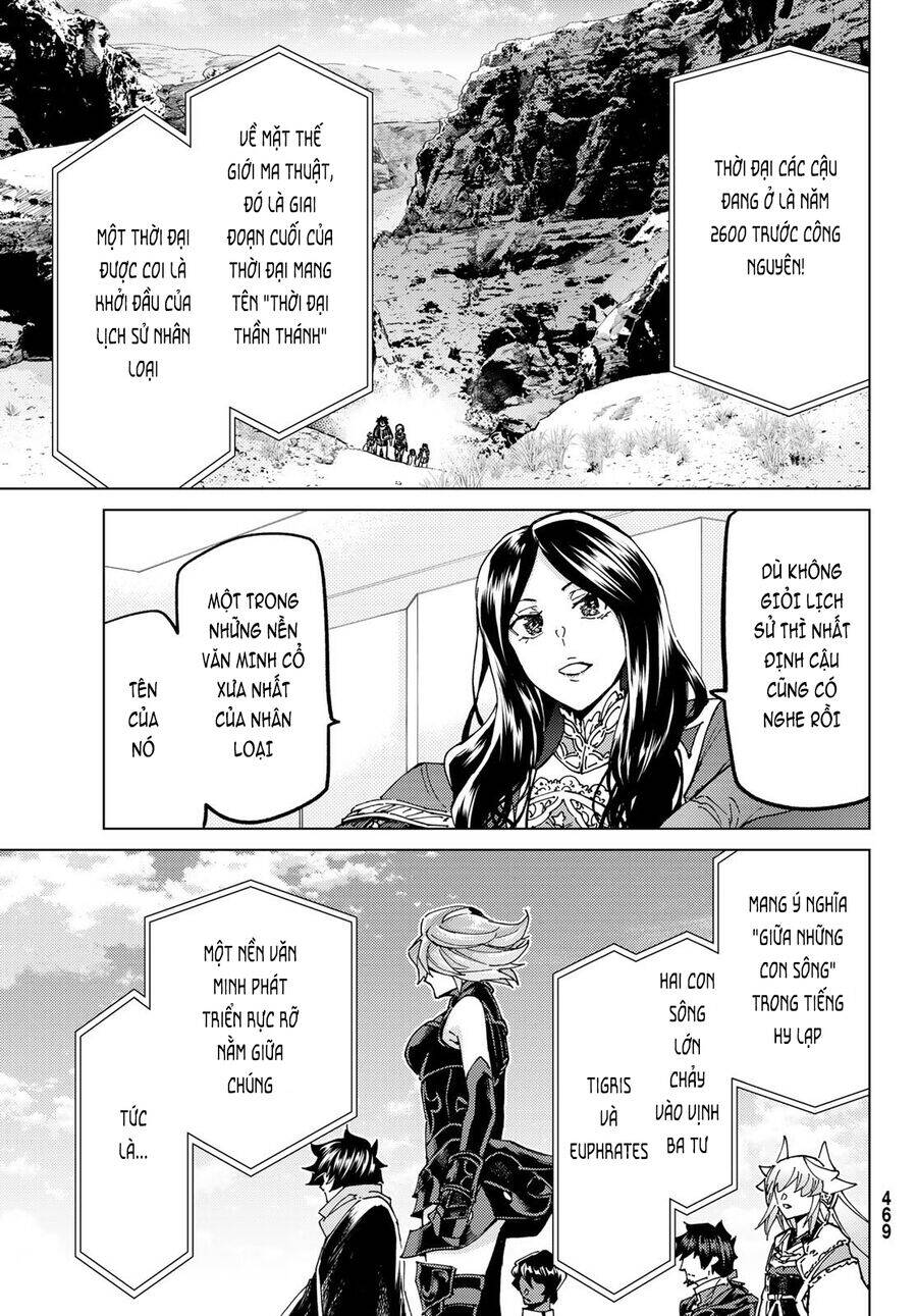 Fate/Grand Order - Turas Realta Chapter 61 - 23