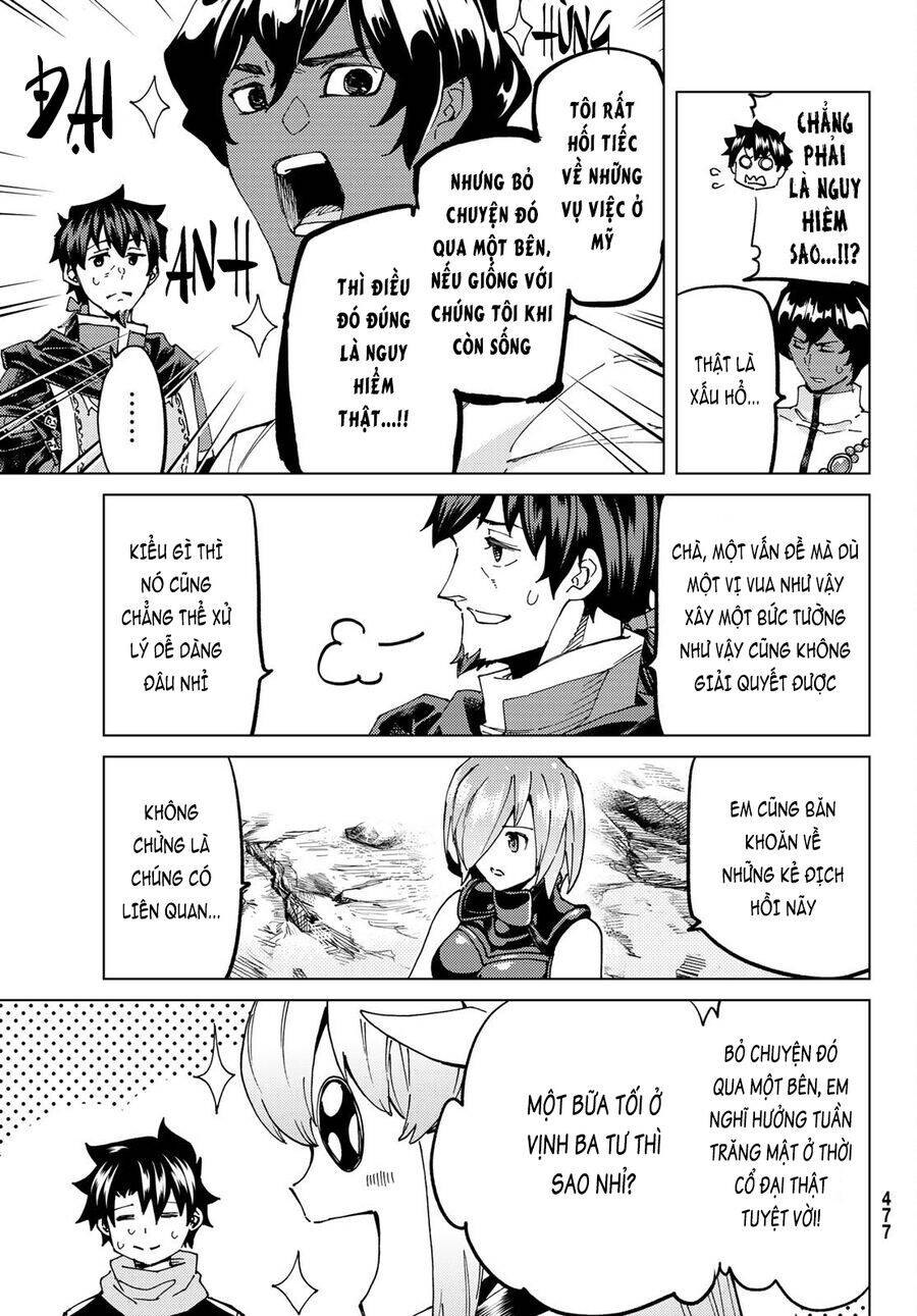 Fate/Grand Order - Turas Realta Chapter 61 - 30