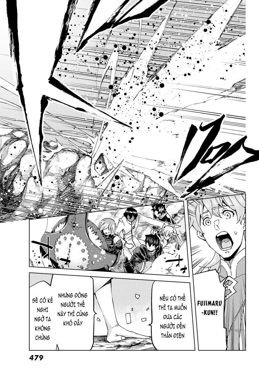 Fate/Grand Order - Turas Realta Chapter 61 - 32