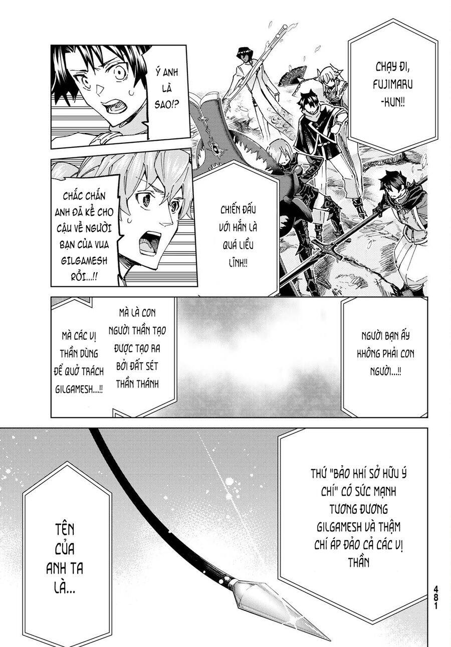 Fate/Grand Order - Turas Realta Chapter 61 - 34