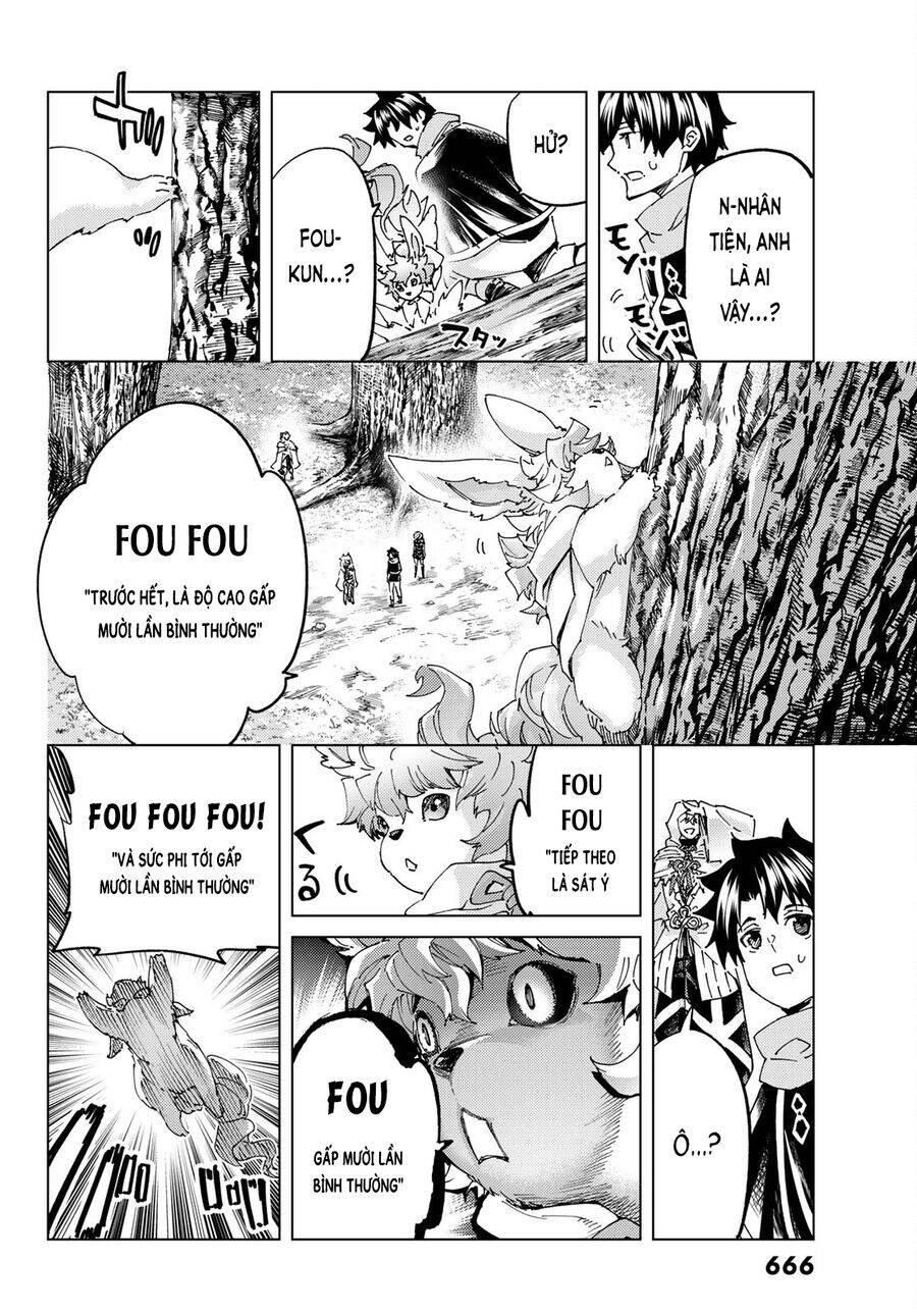 Fate/Grand Order - Turas Realta Chapter 62 - 12