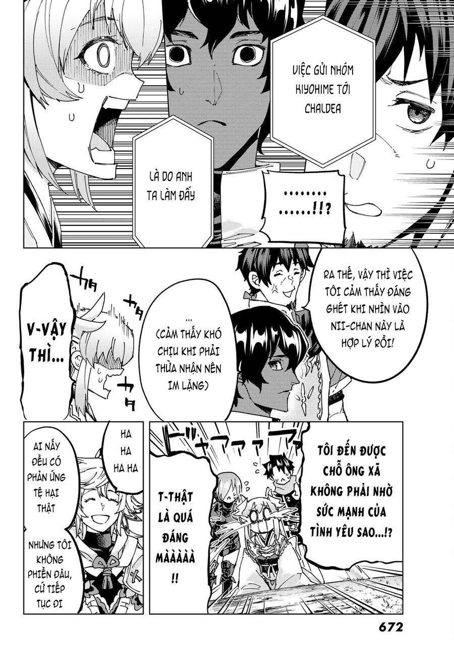 Fate/Grand Order - Turas Realta Chapter 62 - 18