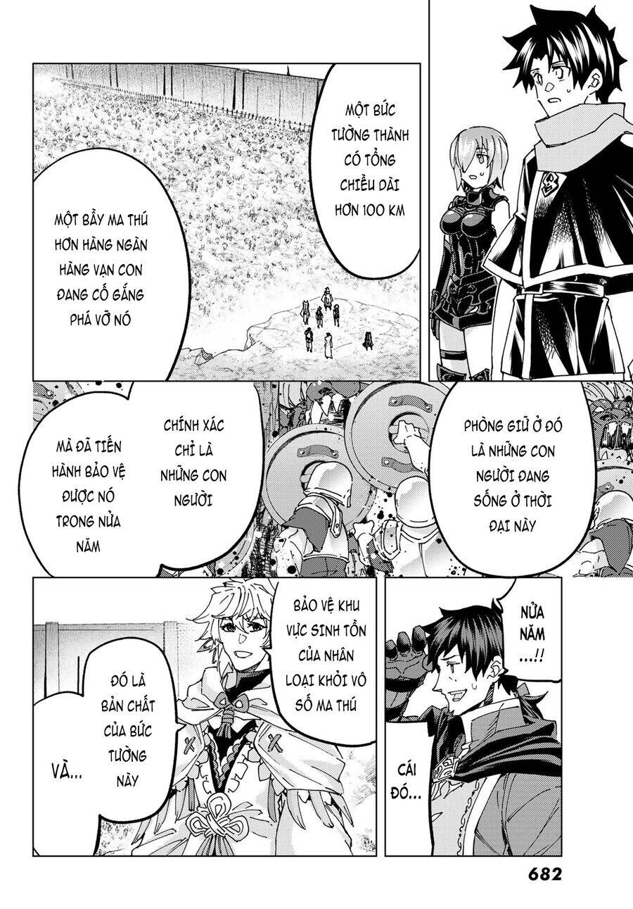 Fate/Grand Order - Turas Realta Chapter 62 - 27