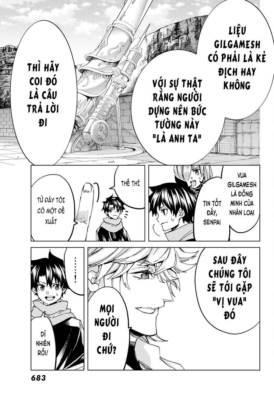 Fate/Grand Order - Turas Realta Chapter 62 - 28