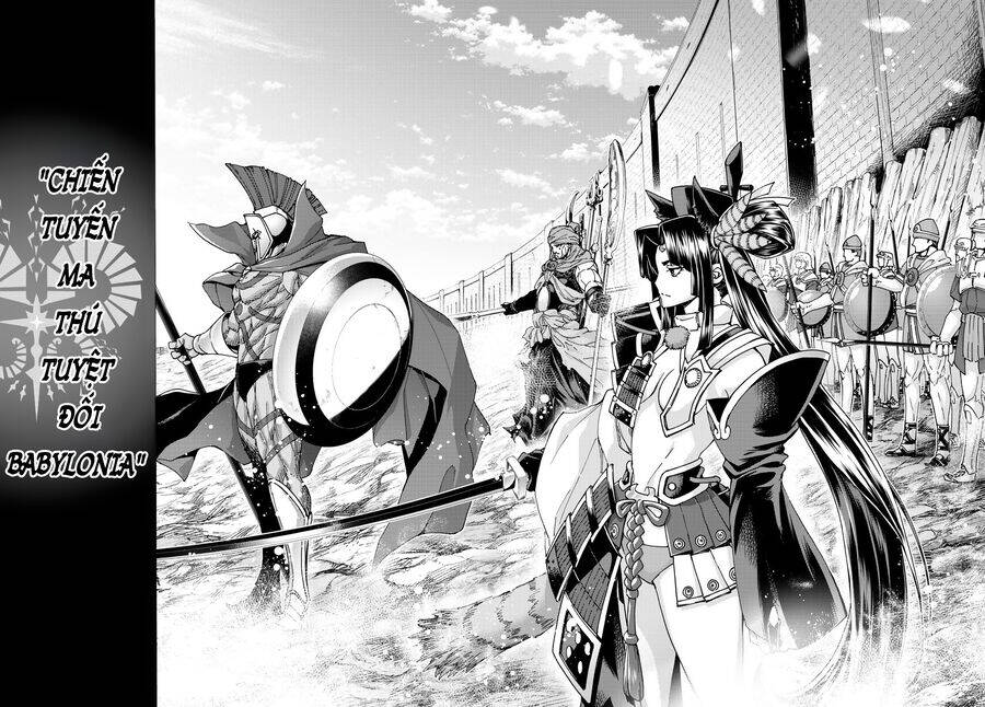 Fate/Grand Order - Turas Realta Chapter 62 - 31