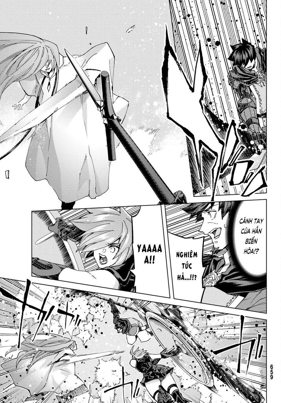 Fate/Grand Order - Turas Realta Chapter 62 - 5
