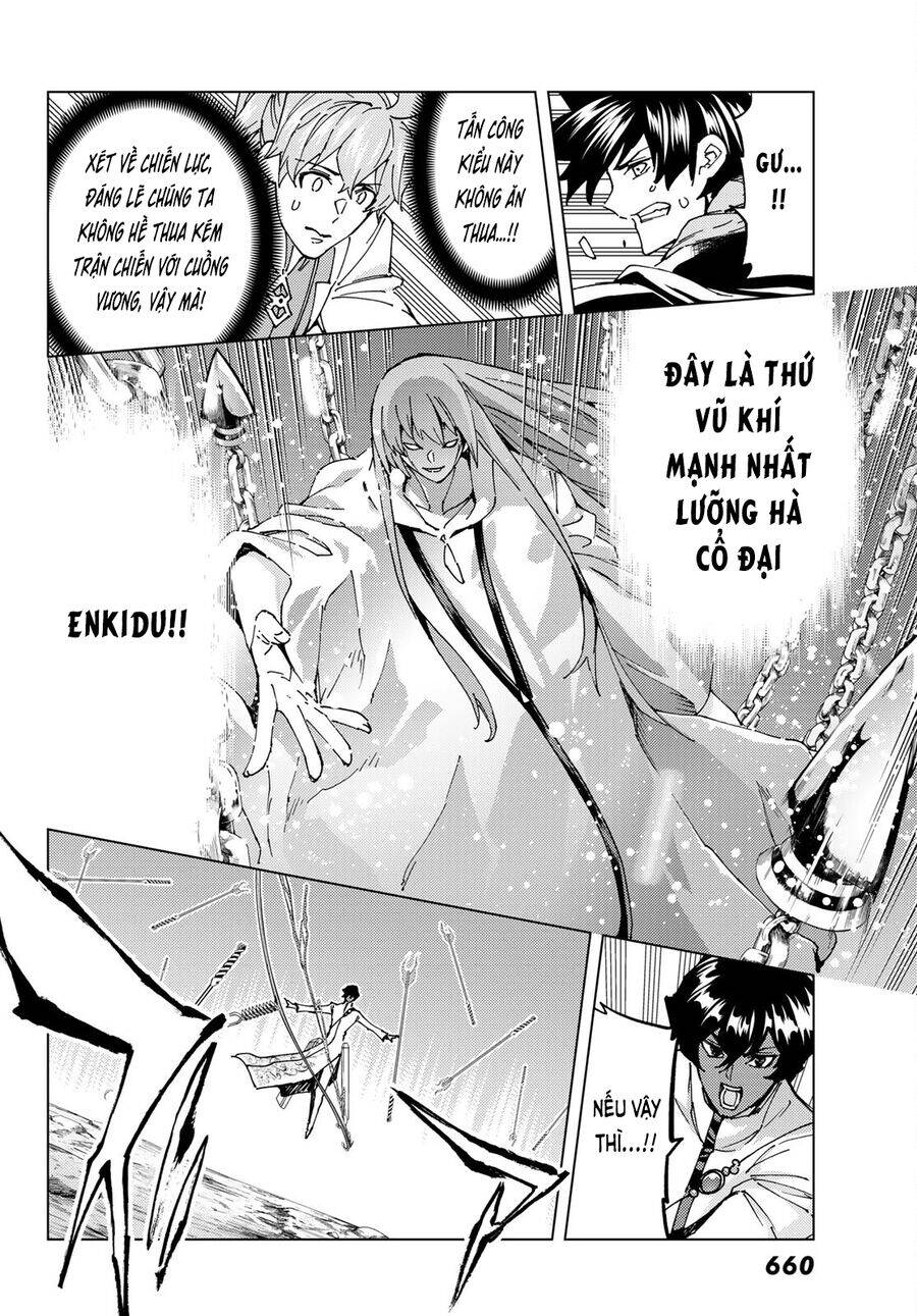 Fate/Grand Order - Turas Realta Chapter 62 - 6