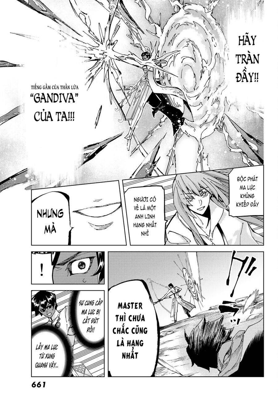 Fate/Grand Order - Turas Realta Chapter 62 - 7
