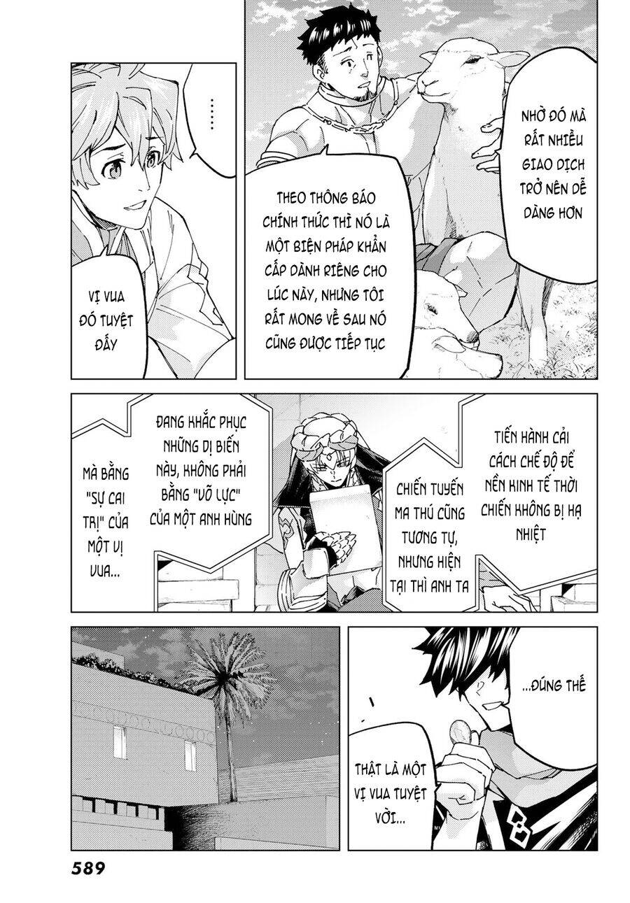 Fate/Grand Order - Turas Realta Chapter 63 - 12