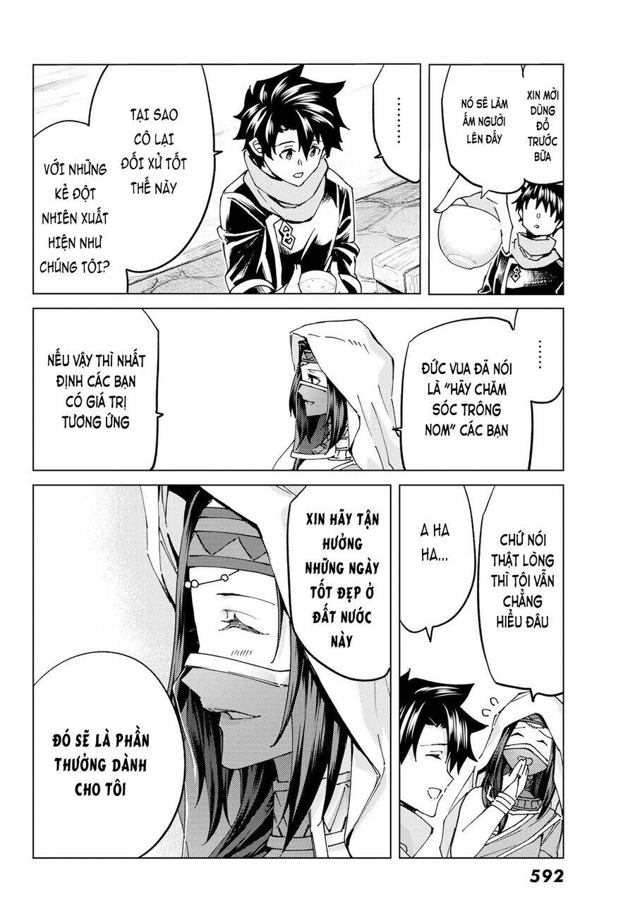 Fate/Grand Order - Turas Realta Chapter 63 - 15