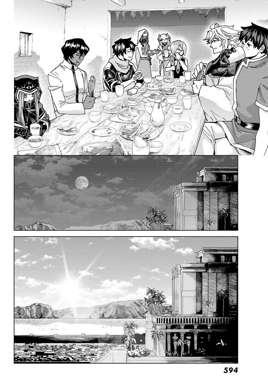 Fate/Grand Order - Turas Realta Chapter 63 - 17