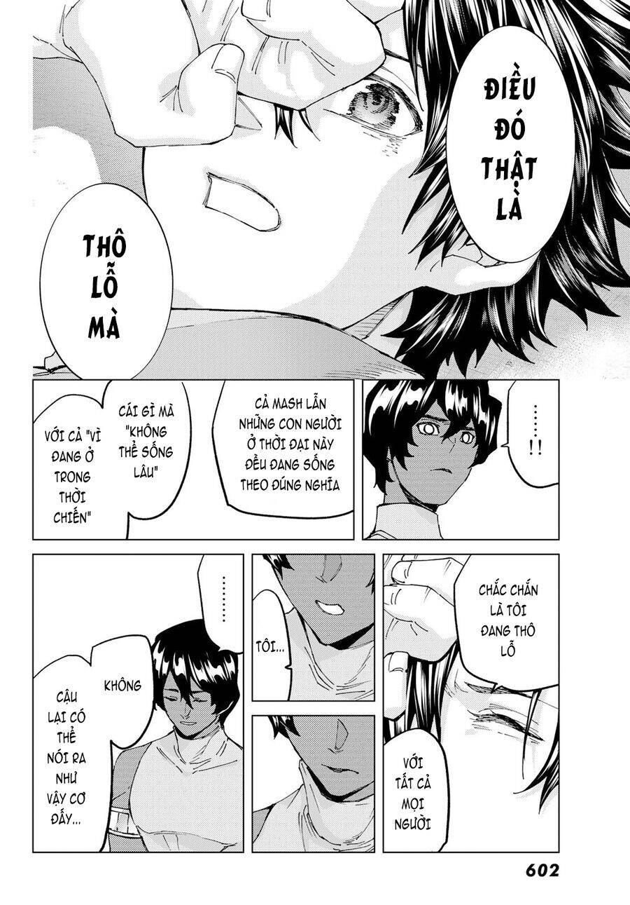 Fate/Grand Order - Turas Realta Chapter 63 - 25