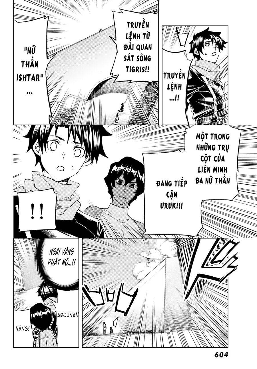 Fate/Grand Order - Turas Realta Chapter 63 - 27