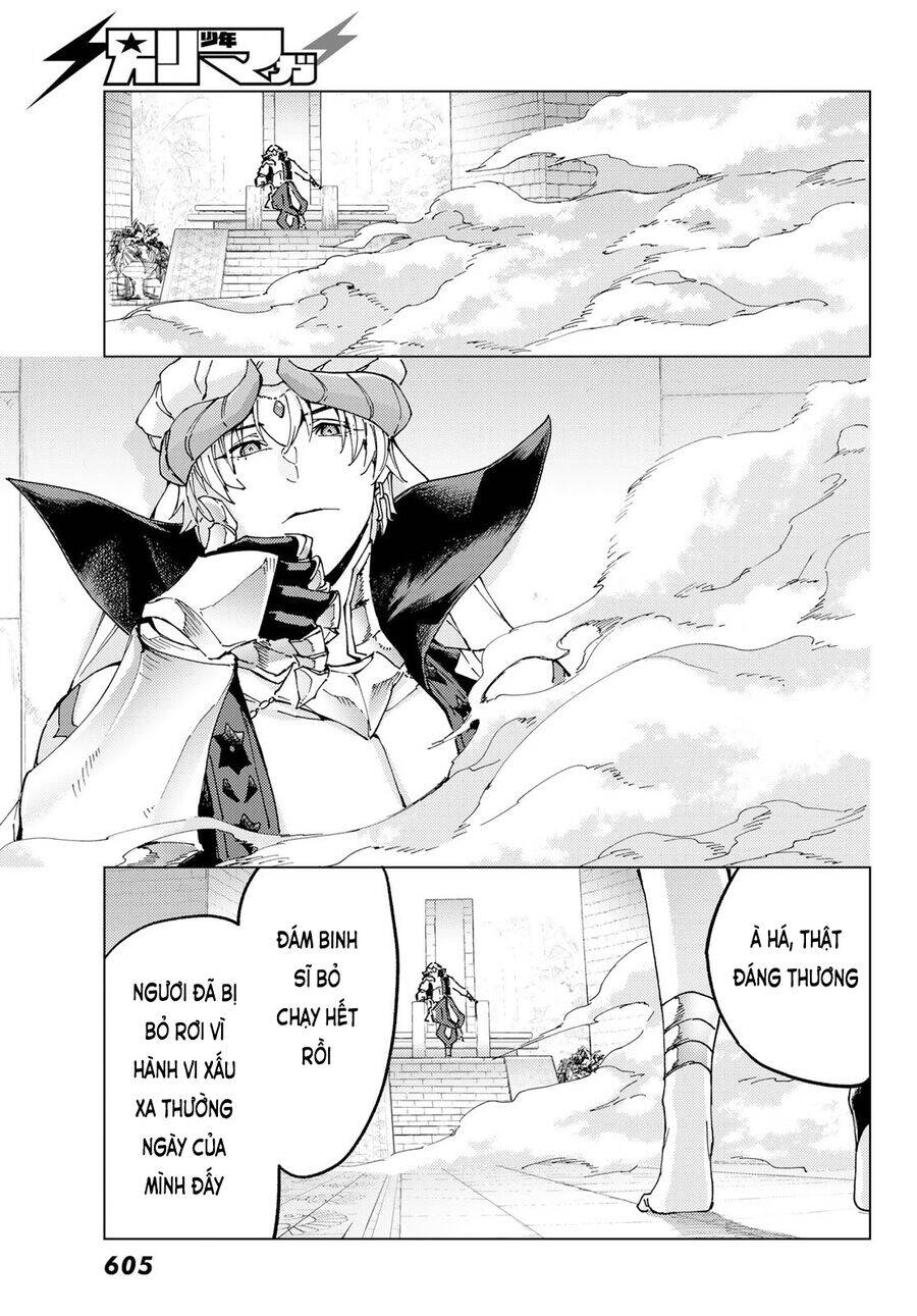 Fate/Grand Order - Turas Realta Chapter 63 - 28