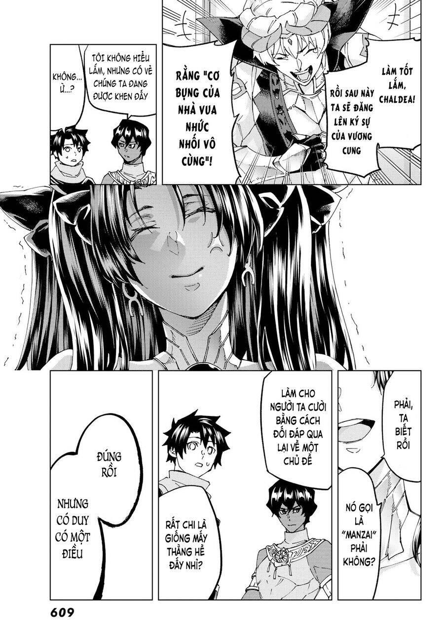 Fate/Grand Order - Turas Realta Chapter 63 - 32