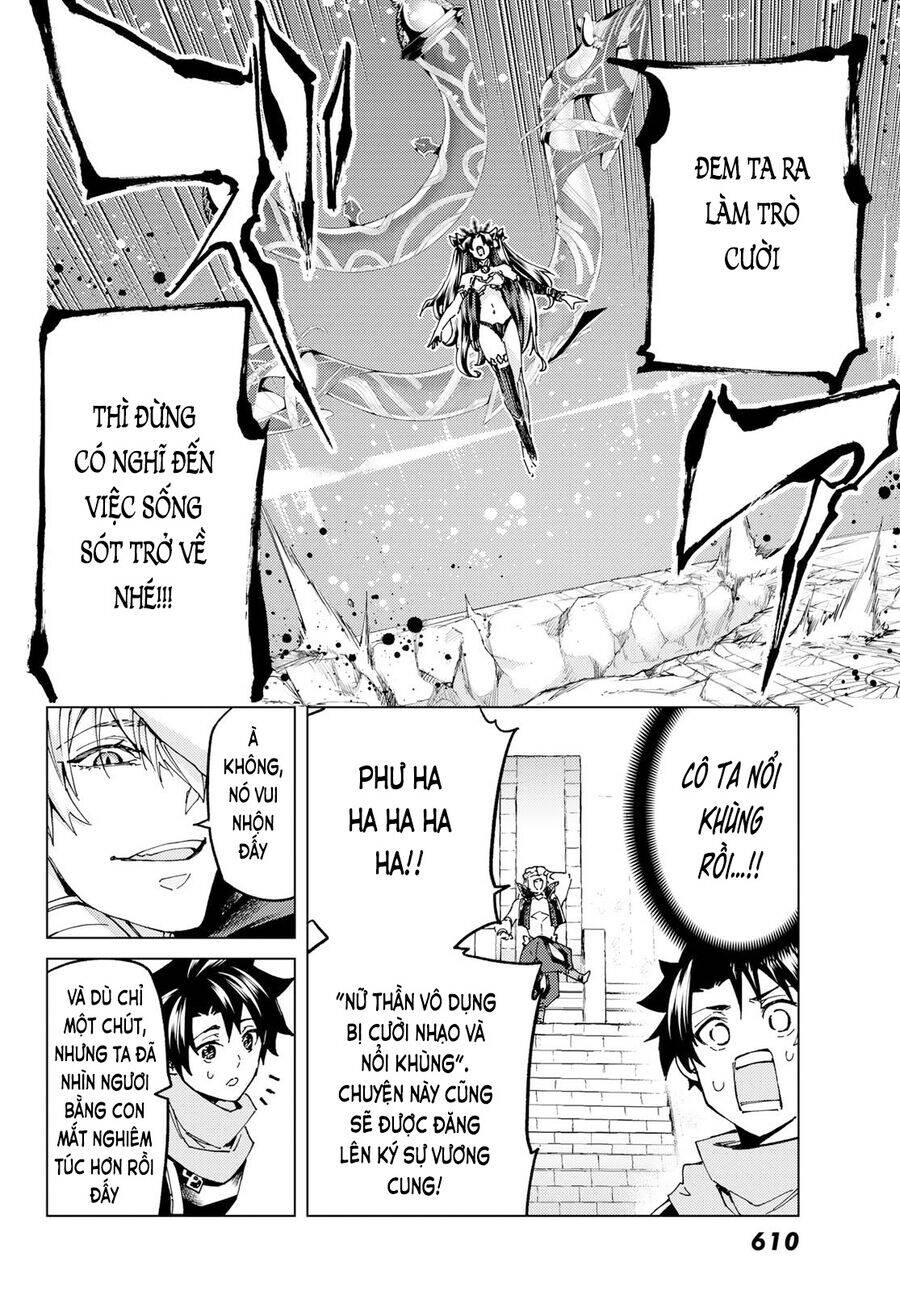 Fate/Grand Order - Turas Realta Chapter 63 - 33