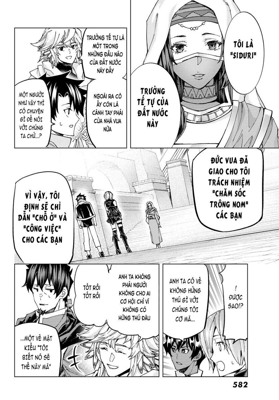 Fate/Grand Order - Turas Realta Chapter 63 - 5