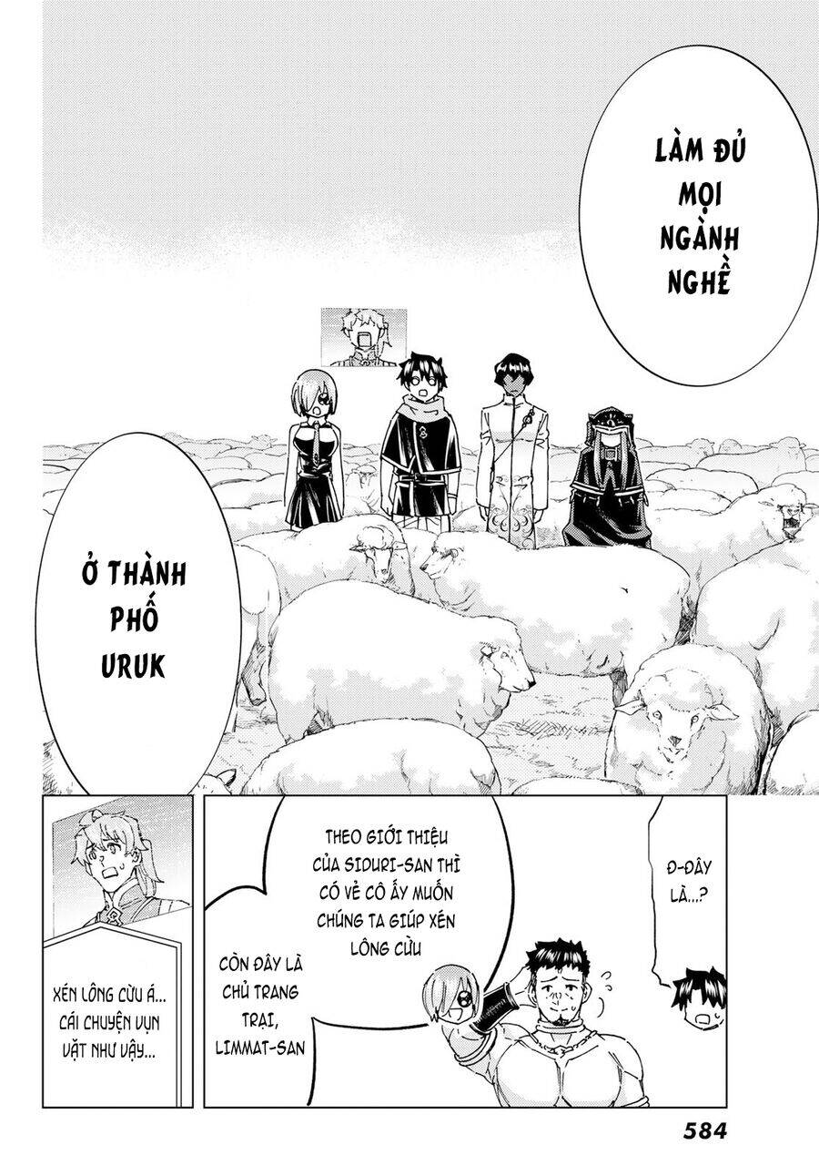 Fate/Grand Order - Turas Realta Chapter 63 - 7