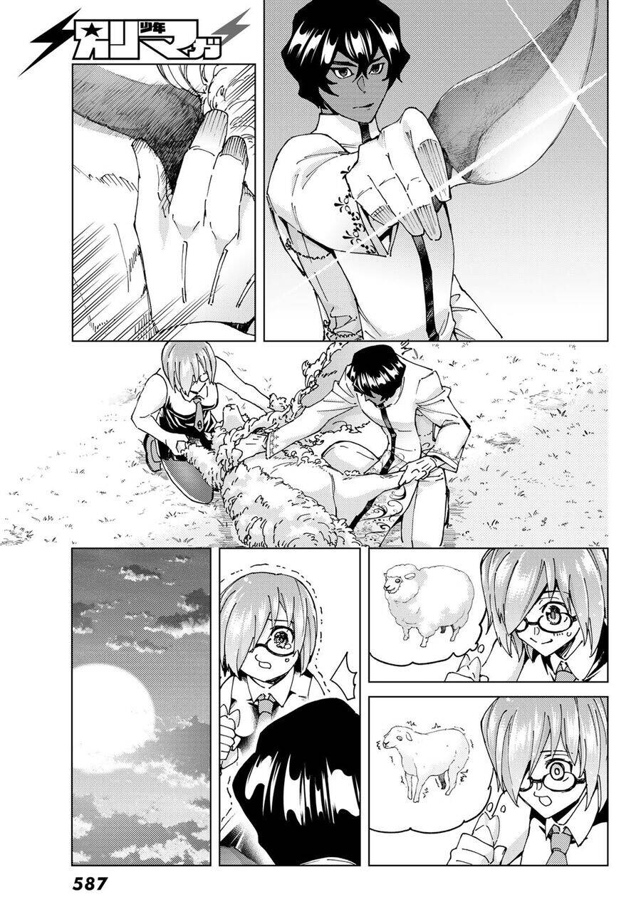 Fate/Grand Order - Turas Realta Chapter 63 - 10