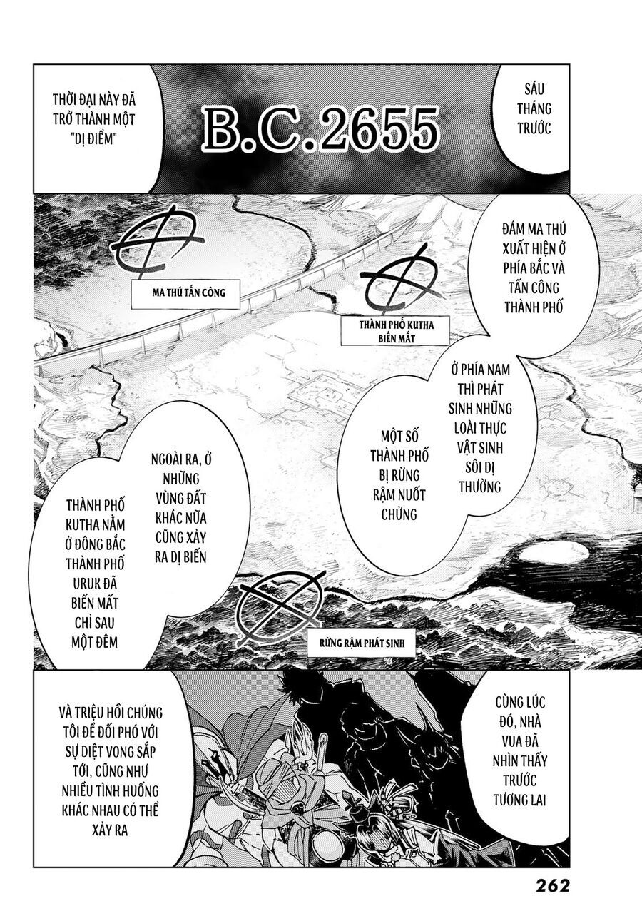 Fate/Grand Order - Turas Realta Chapter 64 - 12