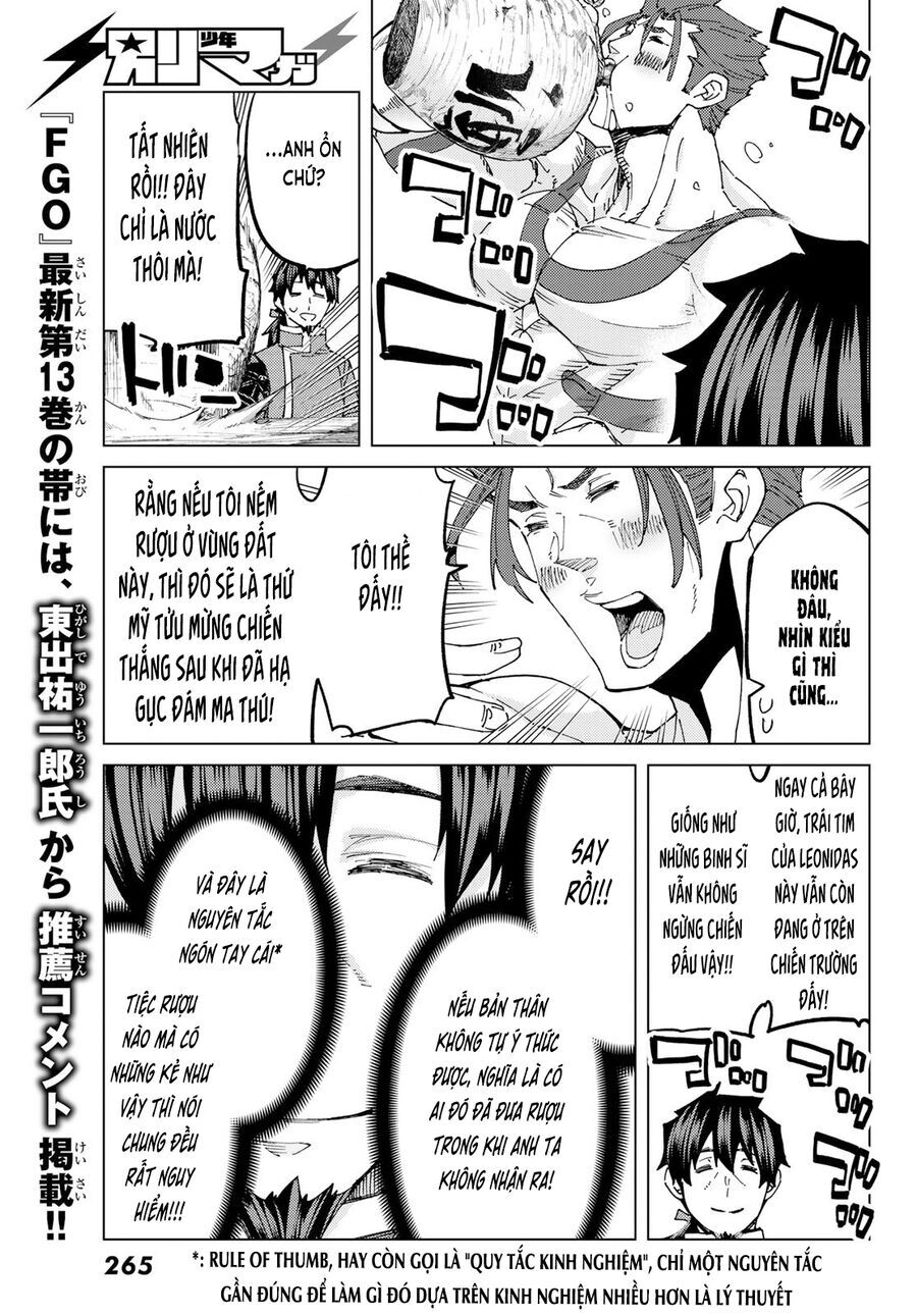 Fate/Grand Order - Turas Realta Chapter 64 - 15