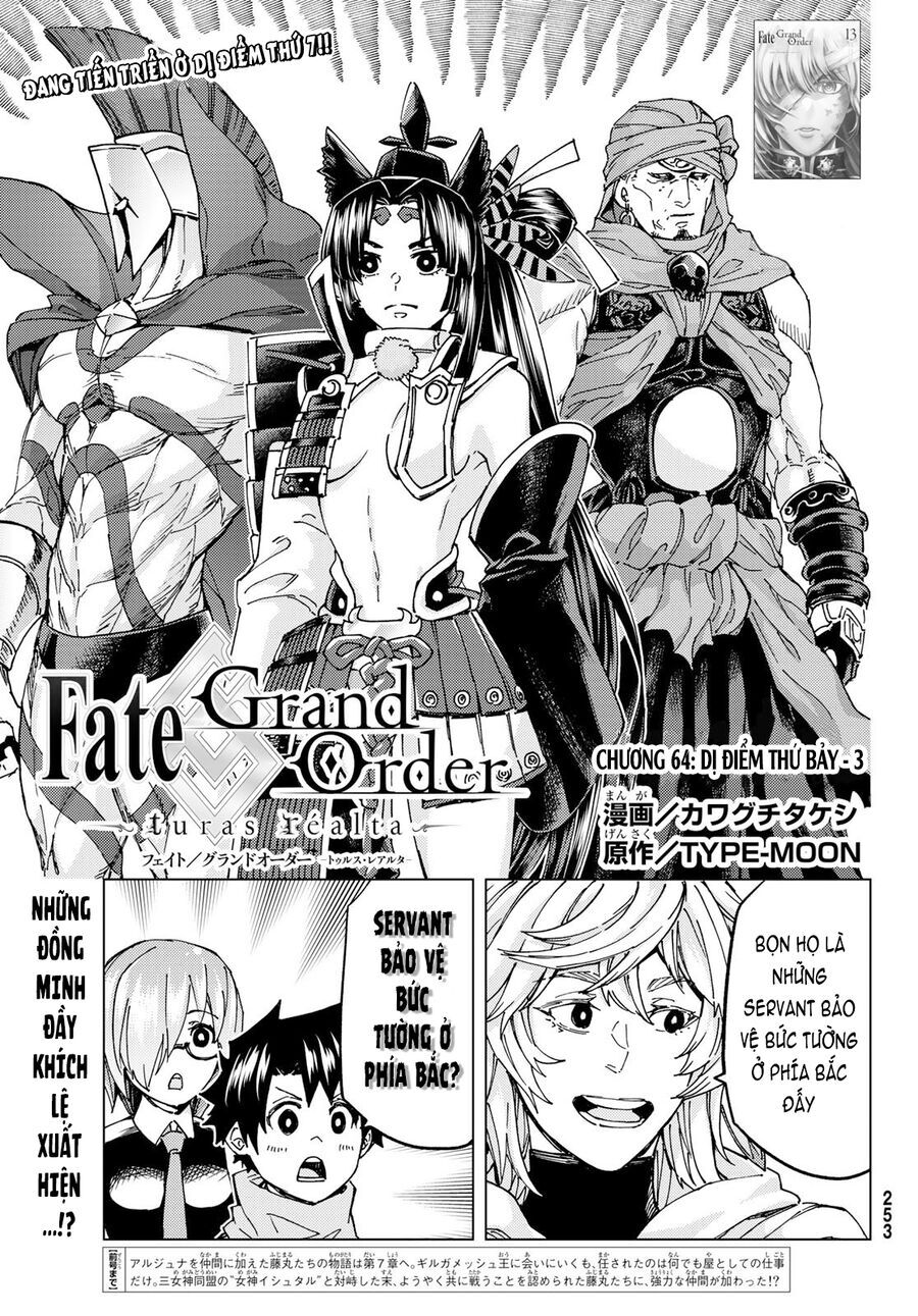 Fate/Grand Order - Turas Realta Chapter 64 - 3