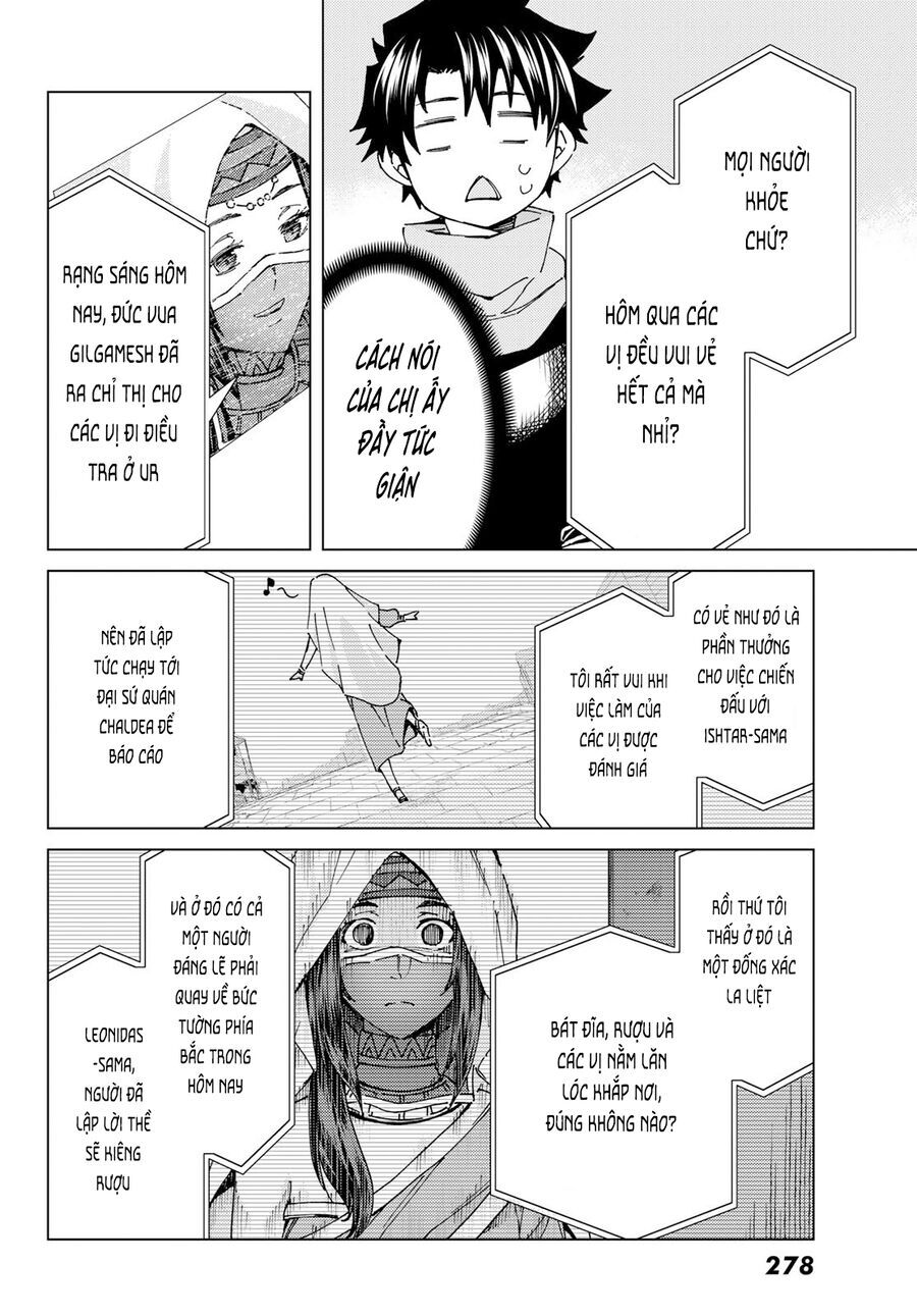 Fate/Grand Order - Turas Realta Chapter 64 - 28