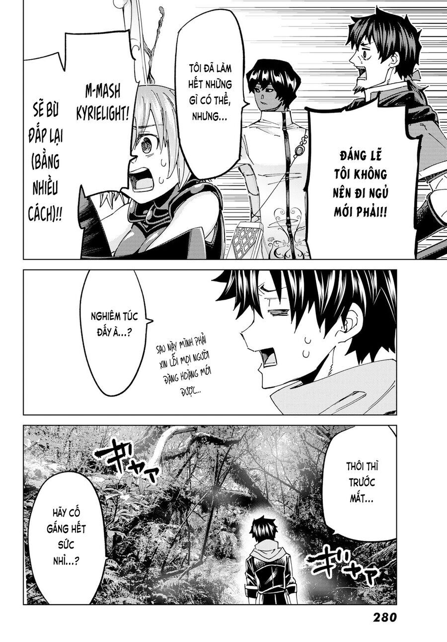 Fate/Grand Order - Turas Realta Chapter 64 - 30