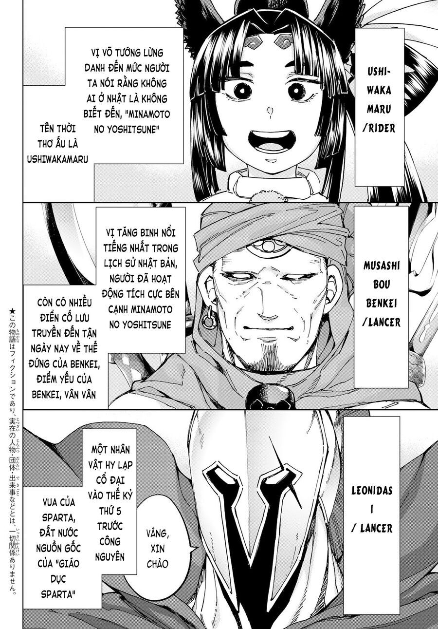 Fate/Grand Order - Turas Realta Chapter 64 - 4